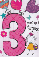 Penblwydd Hapus - 3 oed