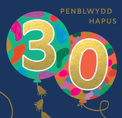 Penblwydd Hapus 30