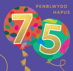 Penblwydd Hapus 75