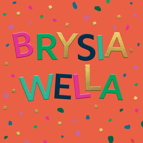 Brysia Wella