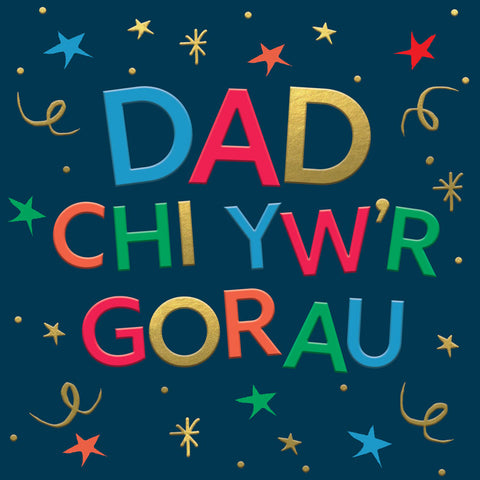 Dad, Chi yw'r Gorau