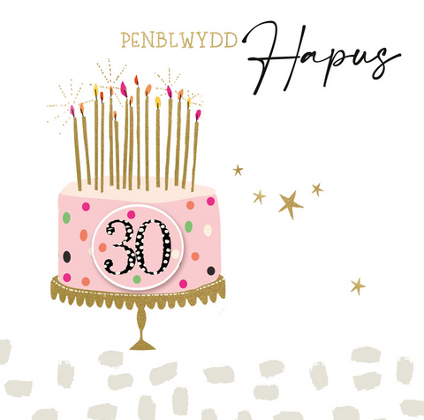 Penblwydd Hapus 30