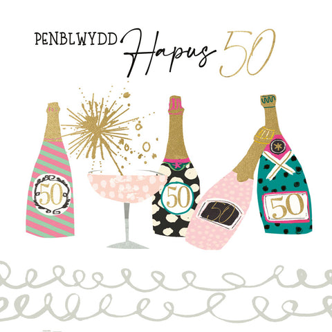 Penblwydd Hapus 50