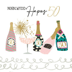 Penblwydd Hapus 50