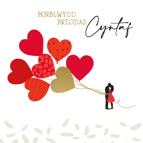 Penblwydd Priodas Cyntaf