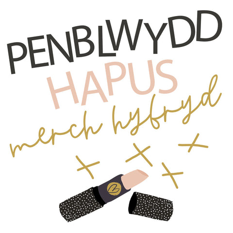 Penblwydd Hapus Merch Hyfryd