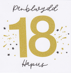 Penblwydd Hapus 18