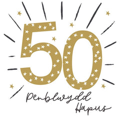 Penblwydd Hapus 50