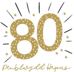 Penblwydd Hapus 80