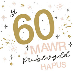 Y 60 Mawr, Penblwydd Hapus