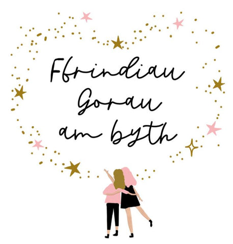Ffrindiau Gorau am Byth