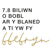 7.8 Biliwn o Bobl ar y Blaned a Ti Yw Fy Ffefryn