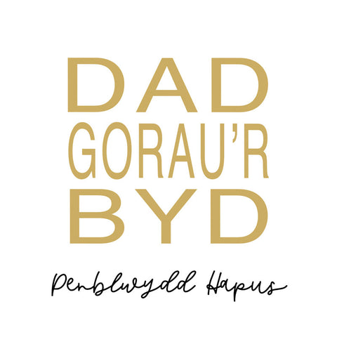 Dad Gorau'r Byd, Penblwydd Hapus