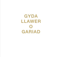 Gyda Llawer o Gariad