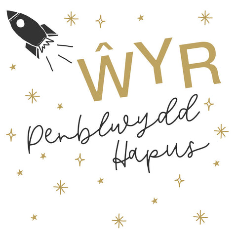 Ŵyr, Penblwydd Hapus