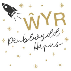 Ŵyr, Penblwydd Hapus