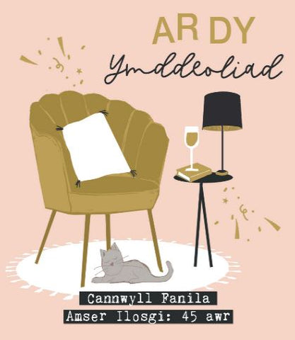 Ar Dy Ymddeoliad (Candle)|Cannwyll Ar Dy Ymddeoliad