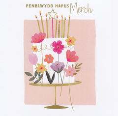 Penblwydd Hapus Merch