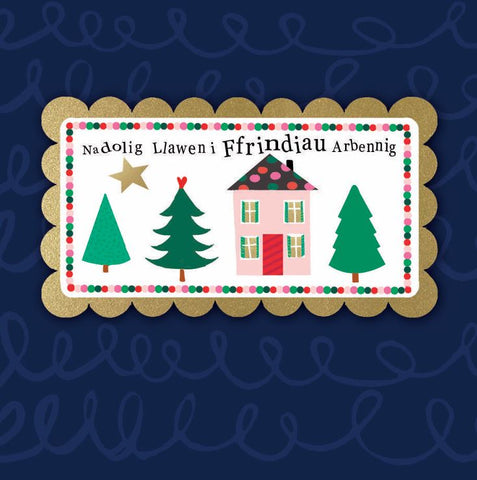 Nadolig Llawen i Ffrindiau Arbennig