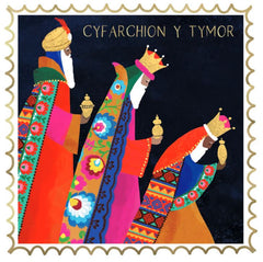 Cyfarchion y Tymor (pack) |Cyfarchion y Tymor (pecyn)