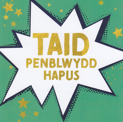 Taid, Penblwydd Hapus