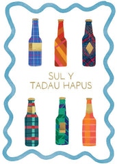 Sul y Tadau Hapus