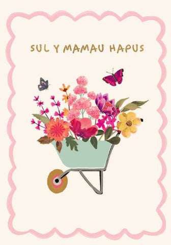 Sul y Mamau Hapus