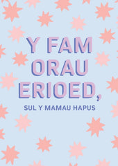 I Fam Orau Erioed, Sul y Mamau Hapus