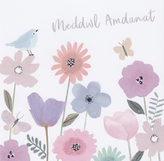 Meddwl Amdanat