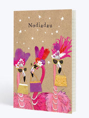 Nodiadau