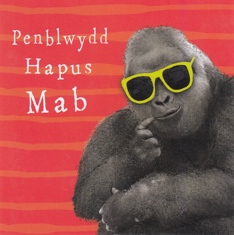 Penblwydd Hapus Mab