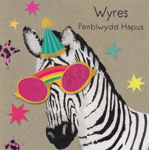 Wyres, Penblwydd Hapus
