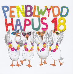 Penblwydd Hapus 18