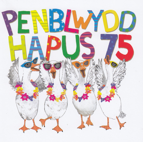 Penblwydd Hapus 75
