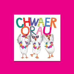 Chwaer Orau (Magnet & Card)|Chwaer Orau (Magned & Cerdyn)