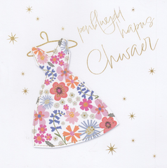 Penblwydd Hapus Chwaer