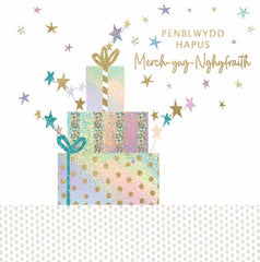 Penblwydd Hapus Merch-yng-Nghyfraith