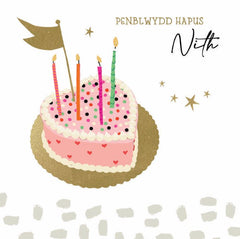 Penblwydd Hapus Nith