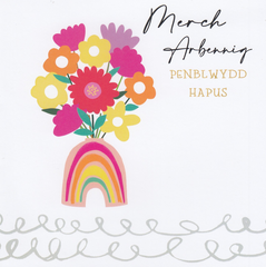 Merch Arbennig, Penblwydd Hapus