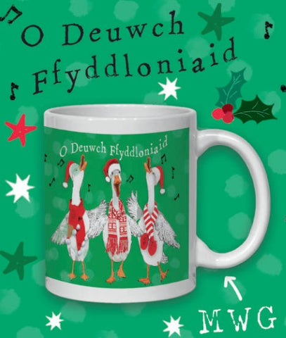 O Deuwch Ffyddloniaid (Mug)|O Deuwch Ffyddloniaid (Mwg)