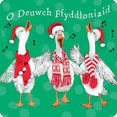 O Deuwch Ffyddloniaid (Coaster)|O Deuwch Ffyddloniaid (Mat Diod)