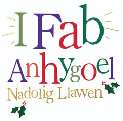 I Fab Anhygoel, Nadolig Llawen
