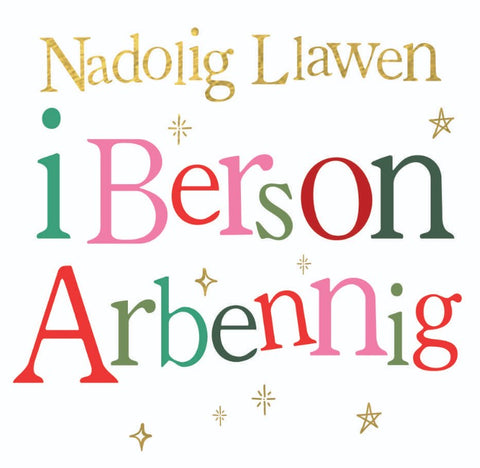 Nadolig Llawen i Berson Arbennig