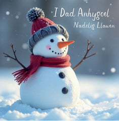 I Dad Anhygoel, Nadolig Llawen