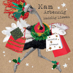 Mam Arbennig, Nadolig Llawen