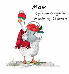 Mam, Gyda llawer o gariad, Nadolig Llawen