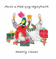 Merch a Mab-yng-Nghyfraith, Nadolig Llawen