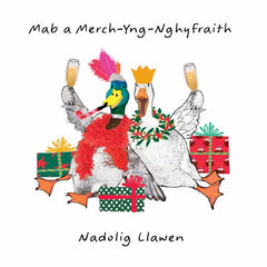 Mab a Merch-yng-Nghyfraith, Nadolig Llawen