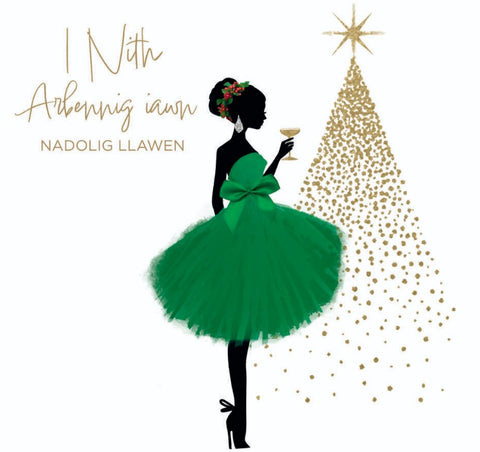 I Nith Arbennig, Nadolig Llawen