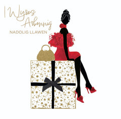 I Wyres Arbennig, Nadolig Llawen